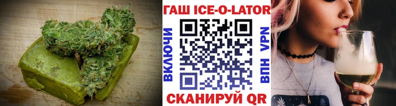 Cannafood конопля  продажа наркотиков  mega   Чусовой 