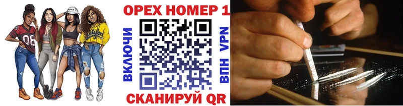 ссылка на мегу зеркало  Чусовой  Кокаин VHQ 