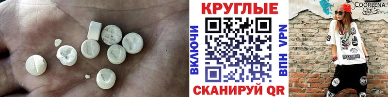 kraken как войти сколько стоит Чусовой ЭКСТАЗИ TESLA