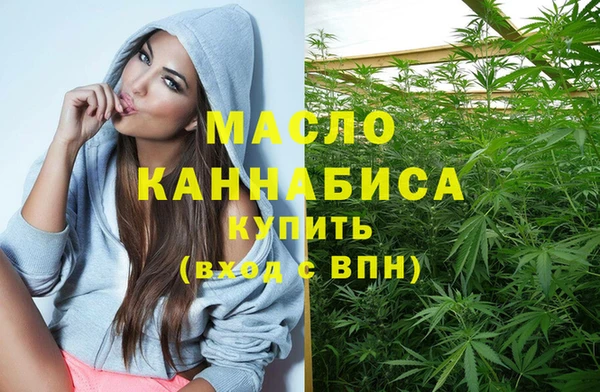 амфетамин Алексеевка