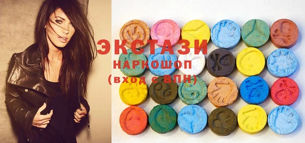 дурь Алзамай