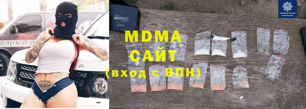 дурь Алзамай