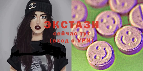 спайс Нефтегорск