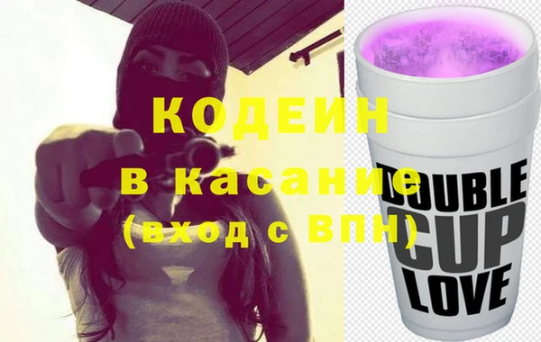 амфетамин Алексеевка