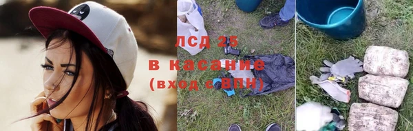 эйфоретик Нея