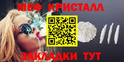 ешки Изобильный