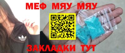 ешки Изобильный