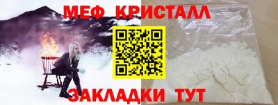 ПСИЛОЦИБИНОВЫЕ ГРИБЫ Ипатово