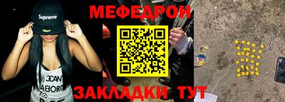 ПСИЛОЦИБИНОВЫЕ ГРИБЫ Ипатово