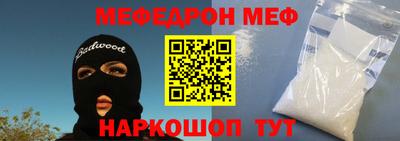 ешки Изобильный