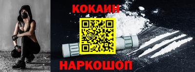 прущие крисы Ирбит