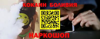 прущие крисы Ирбит
