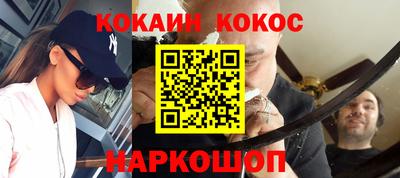 ПСИЛОЦИБИНОВЫЕ ГРИБЫ Ипатово