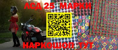 MDMA Нягань