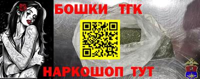прущие крисы Ирбит