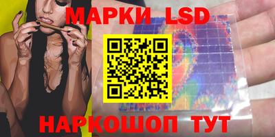 каннабис Обнинск