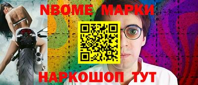 ПСИЛОЦИБИНОВЫЕ ГРИБЫ Ипатово