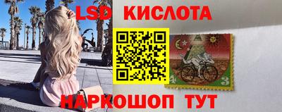 ешки Изобильный