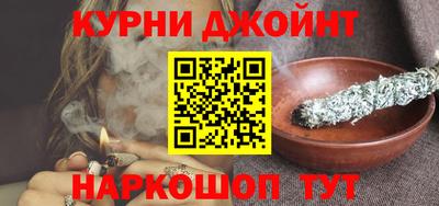 прущие крисы Ирбит