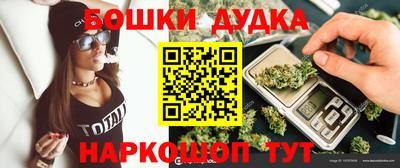 ПСИЛОЦИБИНОВЫЕ ГРИБЫ Ипатово