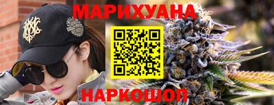 ПСИЛОЦИБИНОВЫЕ ГРИБЫ Ипатово