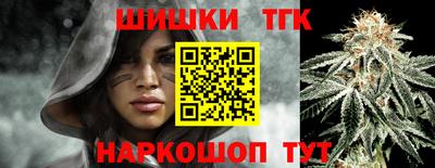 ешки Изобильный