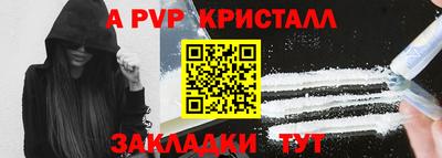 ешки Изобильный