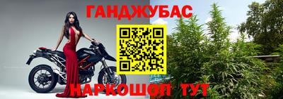 ПСИЛОЦИБИНОВЫЕ ГРИБЫ Ипатово