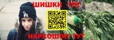 ПСИЛОЦИБИНОВЫЕ ГРИБЫ Ипатово