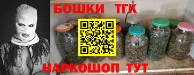 прущие крисы Ирбит