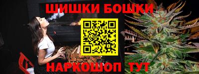 прущие крисы Ирбит