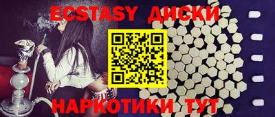 ешки Изобильный