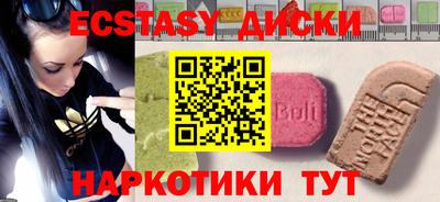 ешки Изобильный