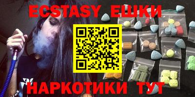 ешки Изобильный