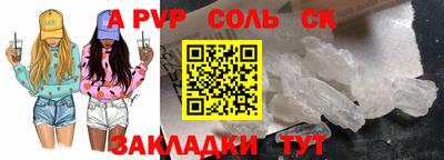 ПСИЛОЦИБИНОВЫЕ ГРИБЫ Ипатово