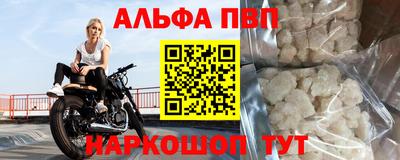 ешки Изобильный