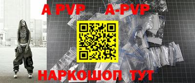ешки Изобильный