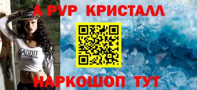 ПСИЛОЦИБИНОВЫЕ ГРИБЫ Ипатово
