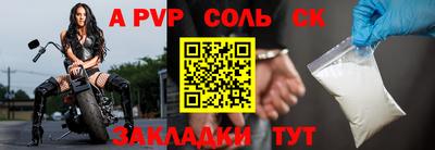 ПСИЛОЦИБИНОВЫЕ ГРИБЫ Ипатово