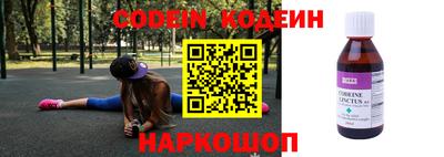 ПСИЛОЦИБИНОВЫЕ ГРИБЫ Ипатово