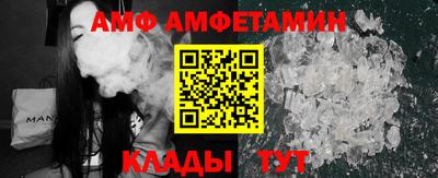 прущие крисы Ирбит