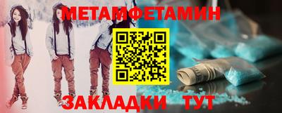 ПСИЛОЦИБИНОВЫЕ ГРИБЫ Ипатово