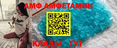 прущие крисы Ирбит