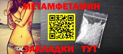 ПСИЛОЦИБИНОВЫЕ ГРИБЫ Ипатово
