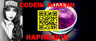 ешки Изобильный