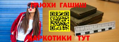ешки Изобильный