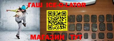 прущие крисы Ирбит