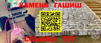 ешки Изобильный