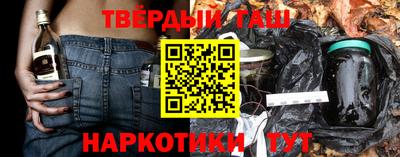 прущие крисы Ирбит