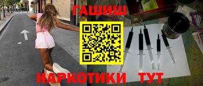 ешки Изобильный